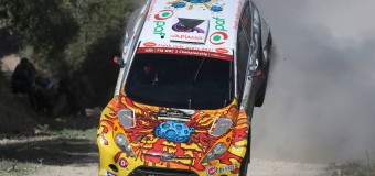 Participación internacional en el Rally de Tierra de Curtis 2015