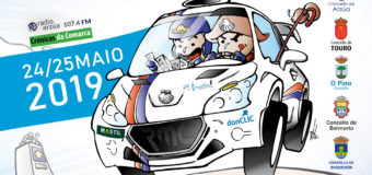 Cartel oficial para esta nueva edición del Rally Terra da Auga