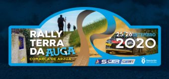 El Rally Terra da Auga, a celebrarse el 25 y 26 de septiembre