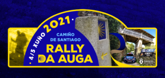La placa oficial del Rally da Auga – Camiño de Santiago 2021 sale a la luz